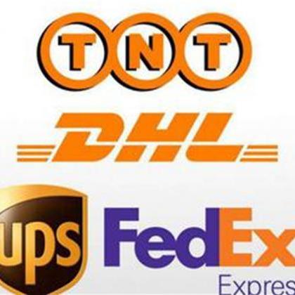 Additional Fast Express Fee ( Dhl/ups/ Fedex/tnt )
